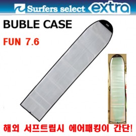 서핑보드 버블백[EXTRA] BUBBLE CASE 버블 케이스 FUN 7.6