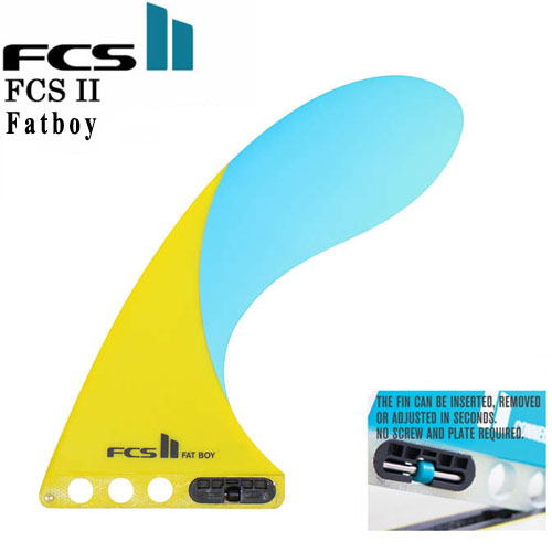 [FCS2] FATBOY 9.0