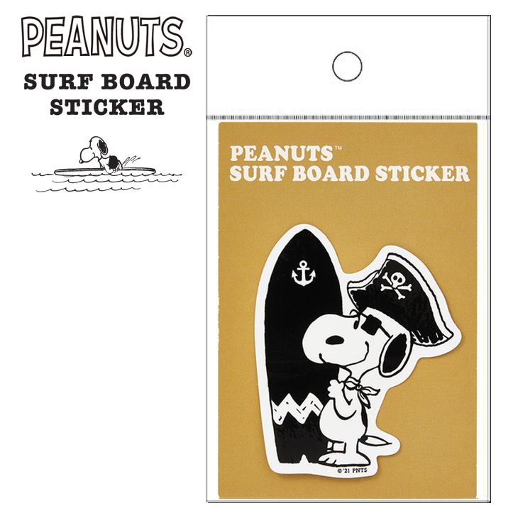 서핑 스티커 SNOOPY SURFBOARD STICKER 스누피 스티커 - PIRATE