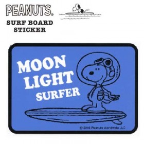 서핑 스티커 SNOOPY SURFBOARD STICKER 스누피 스티커 - MOON LIGHT SURFER