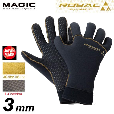 겨울용 서핑 글로브 [Bewet] MAGIC PRIME GLOVES 3mm 풀기모