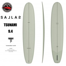 서핑롱보드 [KAI SALLAS] TSUNAMI 9.4 VOLAN 카이살라스 싱글핀 츠나미 THUNDERBOLT (5월 입고 예정)