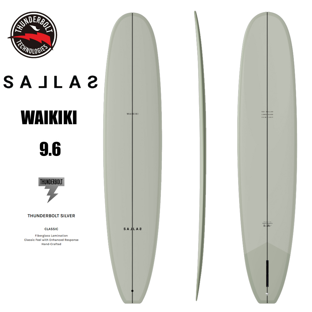 서핑롱보드 [KAI SALLAS] WAIKIKI 9.6 VOLAN 카이살라스 싱글핀 와이키키THUNDERBOLT