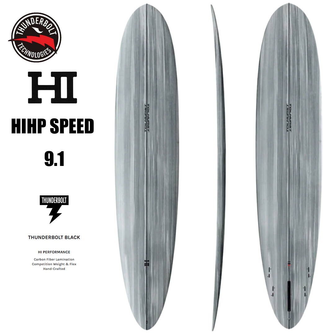(프리오더)서핑롱보드 [HARLEY INGLEBY] HIHP SPEED 9.1 GRAY CARBON 할리잉글비 THUNDERBOLT