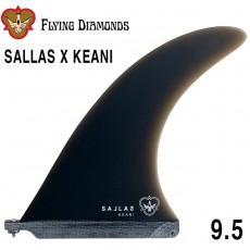 서핑롱보드핀 카이살라스 9.5 [FLYING DIAMONDS] KAI SALLAS X KEANI BLACK