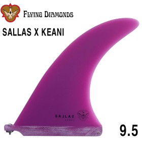 서핑롱보드핀 카이살라스 9.5 [FLYING DIAMONDS] KAI SALLAS X KEANI PINK
