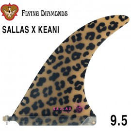 서핑롱보드핀 카이살라스 9.5 [FLYING DIAMONDS] KAI SALLAS X KEANI PINK