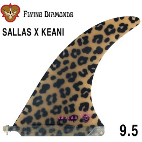 서핑롱보드핀 카이살라스 9.5 [FLYING DIAMONDS] KAI SALLAS X KEANI PINK
