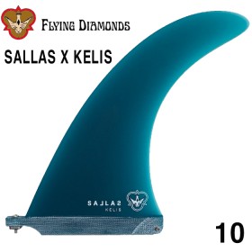 서핑롱보드핀 카이살라스 9.5 [FLYING DIAMONDS] KAI SALLAS X KELIS TEAL