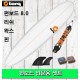 서핑입문용 펀보드 셋트 TORQ SURFBORAD FUN 8.0